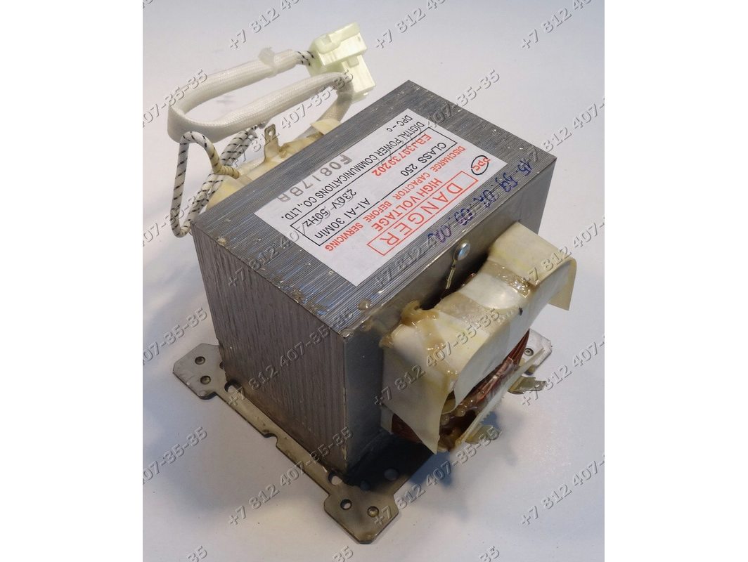 Трансформатор силовой EBJ39739202, 230V, 50Hz, 700W для СВЧ LG ...