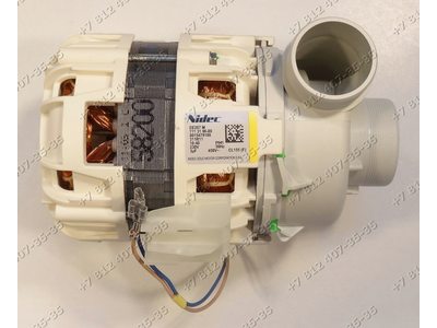 Циркуляционная помпа посудомоечной машины Electrolux AEG F88420VI 911634202-05