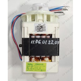 Циркуляционная помпа посудомоечной машины Zanussi ZSF2415 (911049002-00)