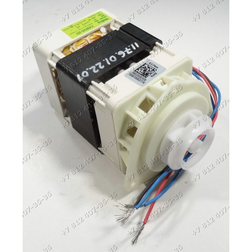 Циркуляционная помпа посудомоечной машины Zanussi ZSF2415 (911049002-00)