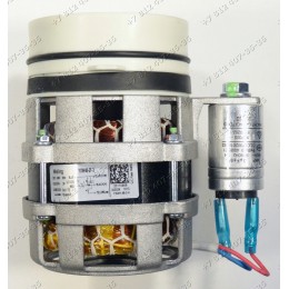 Циркуляционная помпа Welling YXW48-2F-3 для посудомоечной машины Hansa ZIM4757EV, ZIM428EH, ZIM436EH, ZWM606IH, ZWM646IEH Samsung и т.д.