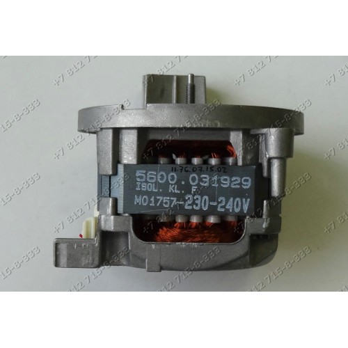 Циркуляционная помпа для посудомоечной машины Bosch SGS46A52/35 Siemens SE66A590EU/13 Kuppersbusch IGV659.2