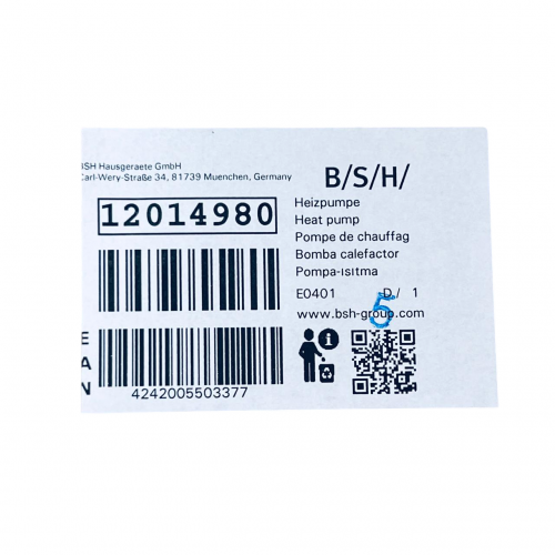 Циркуляционная помпа для посудомоечной машины Siemens, Bosch, Neff 12014980 - 9001.537.622 в сборе с тэном