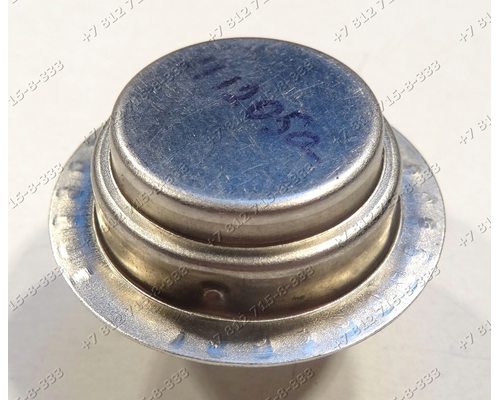 Датчик температуры посудомоечной машины Whirlpool, Smeg KBS-GL3403, CW520SD
