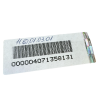 Дозатор моющих средств посудомоечной машины AEG, Electrolux, Zanussi 4071358131 AWECO 111575042