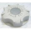 Крышка емкости для соли посудомоечной машины Zanussi ZDT5152, Electrolux ESL4120 911635006-01