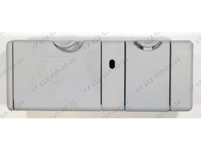 Дозатор моющих средств посудомоечной машины Electrolux GA55LI220, GA55LSI220, GA55SLV220