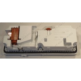 Дозатор порошка посудомоечной машины Indesit D3800WG D3800WI D3820WF D4000 D4000/S1 D4200WI
