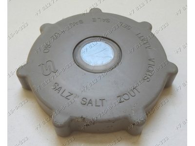 Крышка контейнера для соли посудомоечной машины Bosch SGV57T23EU/01