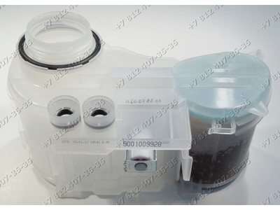 Бункер для соли для посудомоечной машины Siemens SR64E002RU/41