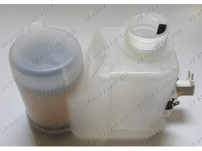 Контейнер для соли для посудомоечной машины Whirlpool ADP450WH ADG145