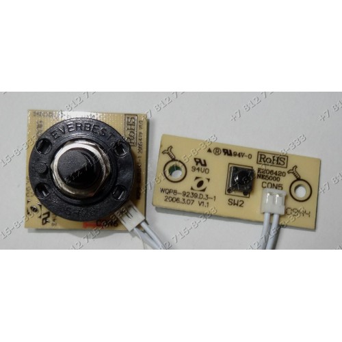 Электронный модуль в сборе для посудомоечной машины Candy CSF4569B CSD69S80 CSD6980 CSF4575E CSF4575EX