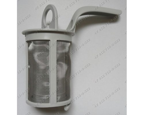 Фильтр сливной для посудомоечной машины AEG, Zanussi, Electrolux 50297774007 