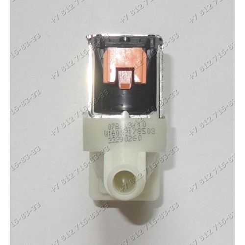 Клапан для посудомоечной машины Indesit DSG0517 Ariston ADLS7 LBF51EU/HA.R LBF51EUHAR
