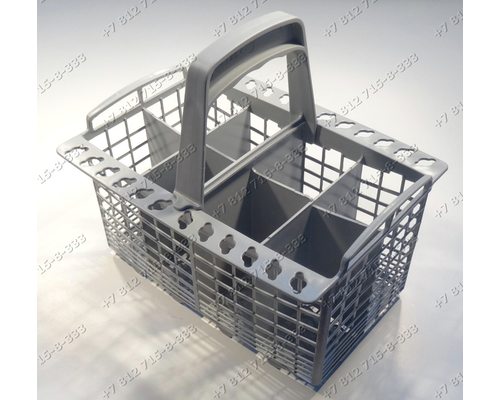 Корзина для столовых приборов посудомоечной машины Indesit LSV67BKFR LFB5B019EU