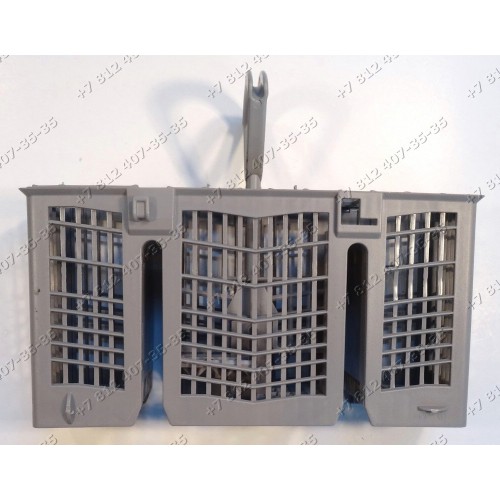 Корзина для столовых приборов посудомоечной машины Bosch SKS40E22RU/13 SKS51E88RU/01
