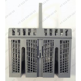 Корзина для столовых приборов посудомоечной машины Candy CDP 2L952W-07 CDP2L952W07 32001046