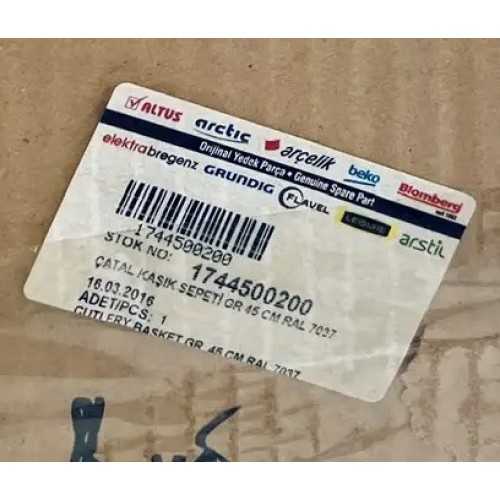Корзина для столовых приборов посудомоечной машины Beko, Kuppersberg GSA480 и т.д. 1744500200