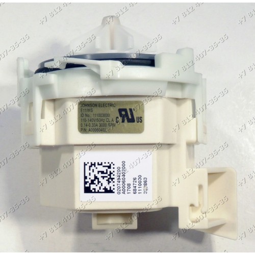 Насос сливной для посудомоечной машины Electrolux, Zanussi, AEG BLP24-7 A18005103 140180051033 - ОРИГИНАЛ