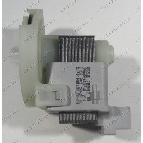 Насос для посудомоечной машины Beko, Hansa, Whirlpool, Kuppersberg, Ikea и т.д. Arcelik 1748200100