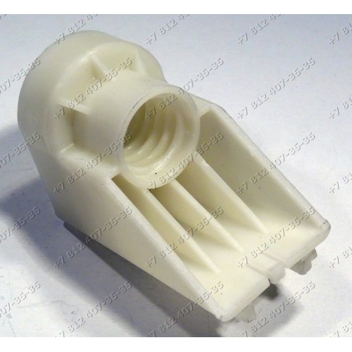 Cуппорт ножки посудомоечной машины Beko DFS05010W 7600158355