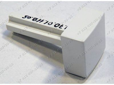 Клавиша включения стиральной машины Electrolux ESL4120 911635006-01