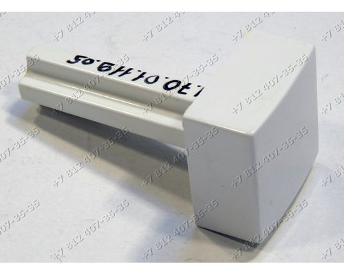 Клавиша включения стиральной машины Electrolux ESL4120 911635006-01