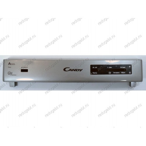 Передняя панель посудомоечной машины Candy CDP2D1149X-07 32001049-1833