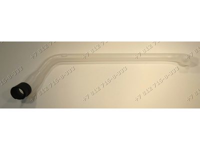 Патрубок импеллера для посудомоечной машины Electrolux 1528059007