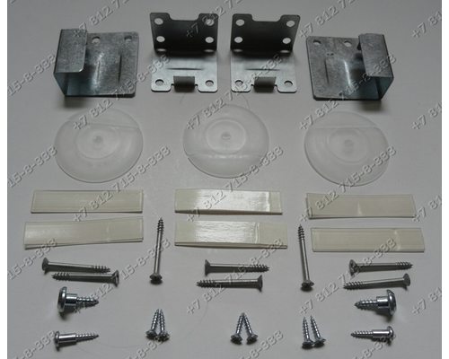 Комплект для навески фасадов для посудомоечной машины Electrolux AEG F88002VI0P 911437005-05