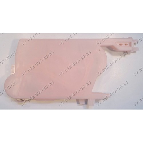 Водораспределитель посудомоечной машины Electrolux ESF43020, ESF66010X, ESL68040, ESF45030X, ESL66010