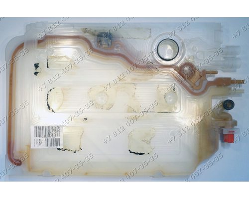 Водораспределитель для посудомоечной машины Bosch SMV50E50EU/31