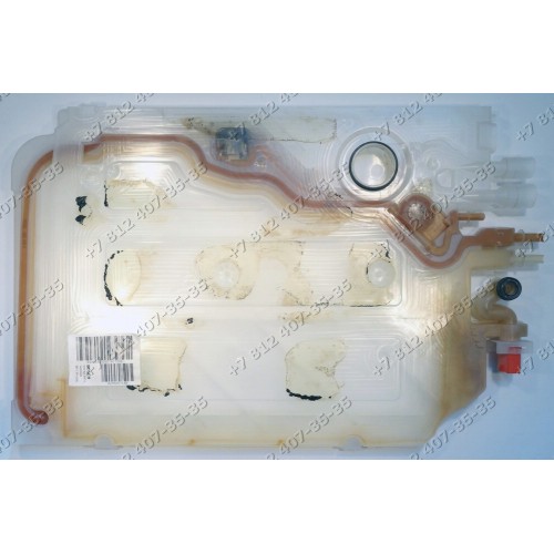 Водораспределитель для посудомоечной машины Bosch SMV50E50EU/31