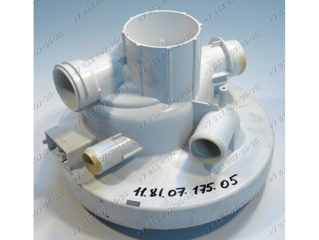 zapchasti dlya bytovoj tehniki