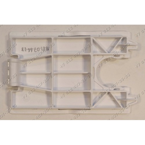 Держатель клапана для посудомоечной машины Bosch SKS40E22RU/13