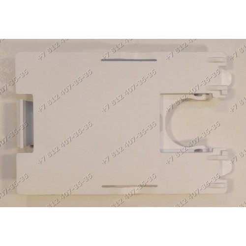 Держатель клапана для посудомоечной машины Bosch SKS40E22RU/13