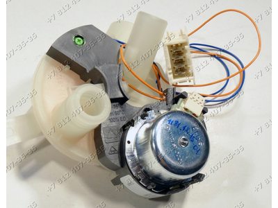 Клапан попеременной подачи в сборе для посудомоечной машины Whirlpool, Ikea, Smeg, Bauknecht