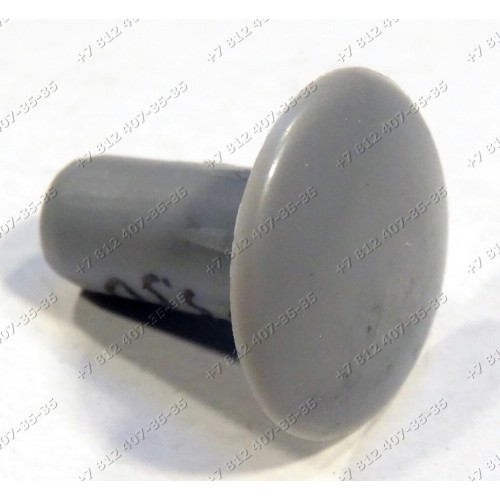 Фиксаторы-держатели верхней панели для посудомоечной машины Beko DFS05010W 7600158355