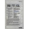 Механизм защиты от детей - крючок посудомоечной машины Bosch Siemens SR64E002RU/41