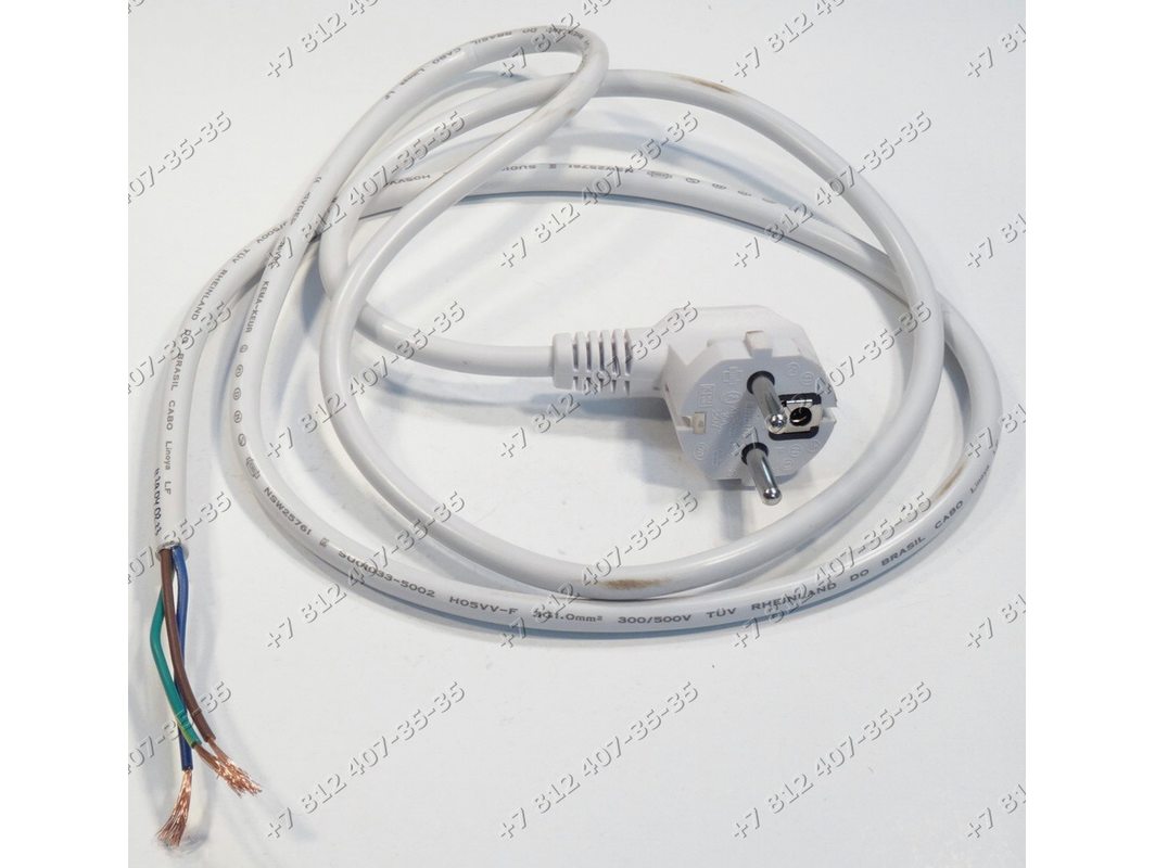 zapchasti dlya bytovoj tehniki