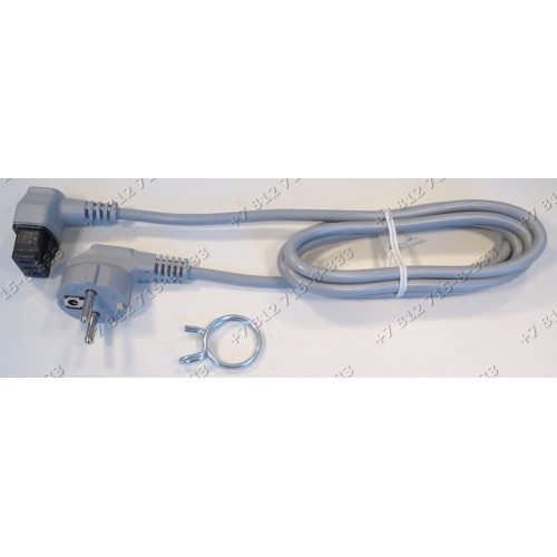 Cетевой шнур посудомоечной машины Bosch SMV65M30RU/98 SPV53M00RU/14 и т.д.