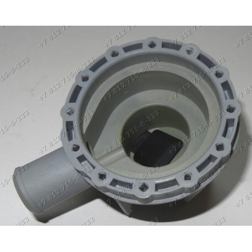 Улитка помпы посудомоечной машины Ariston BA127 BA127S BR812 CGS9S(BR) и т.д.
