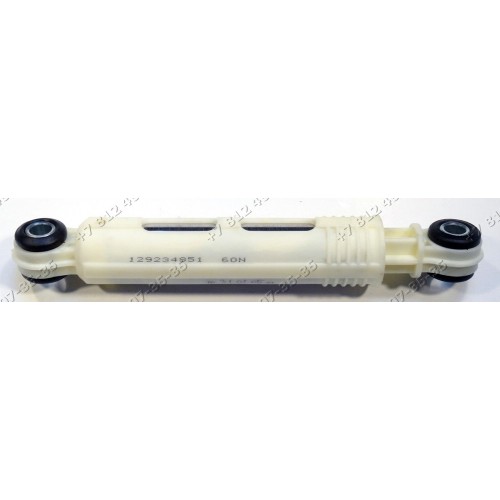 Амортизатор стиральной машины Electrolux, Zanussi - 129234851 60N
