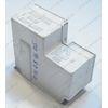 Защитная крышка блокировки стиральной машины Candy Aqua1000DF-07S (31002975-1114-5107)