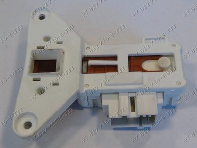 Блокировка люка ZV-446, ZV446 H1 для стиральной машины Ardo