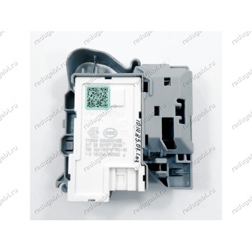 УБЛ стиральной машины Haier - устройство блокировки люка - 0024000128E Metalflex ZV-447, v13305