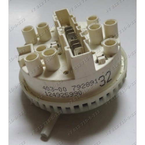 Датчик уровня 327=00 792891 12492599/0 стиральной машины Zanussi FL 984 CN