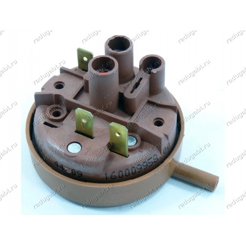 Датчик уровня стиральной машины Indesit/Ariston C00057877 - 160009958.00 225/110
