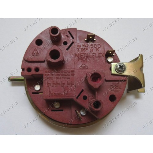 Датчик уровня стиральной машины Carma 4500 X
