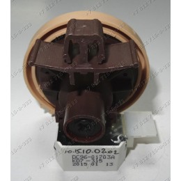Датчик уровня для стиральной машины Samsung WF1600WRW/YLP WF1600WRW/YLP WF-C600WRW/YLP